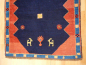 Preview: Gabbeh rugs are knotted by the Lori nomads. This nomadic tribe belongs to the Bachtiari tribal group. 13361 Djoharian Collection