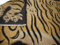 Preview: 16447 Tibetischer Tiger Teppich 180 x 92 cm Wolle Beige Anthrazit handgeknüpft