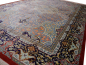 Preview: Ghom Seidenteppich 195 x 132 cm Perserteppich 12233
