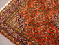 Preview: 14567 Bidjar rug Iran / Persia 5.2 x 3.7 ft / 159 x 114 cm