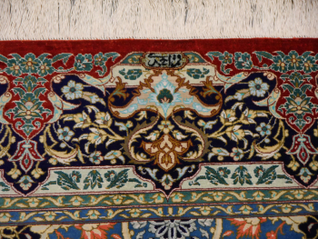 Preview: Qum Silk Persian Rug - Silkrug 12233