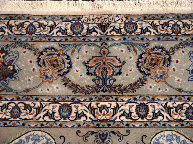 Kashan rug 14.3 x 10.4 ft from the movie Spencer