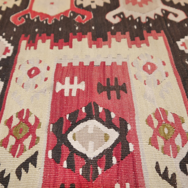 14327 Kilim vintage rug Ukraine 9.4 x 7.9 ft / 285 x 242 cm