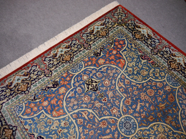 Ghom Seidenteppich 195 x 132 cm Perserteppich 12233